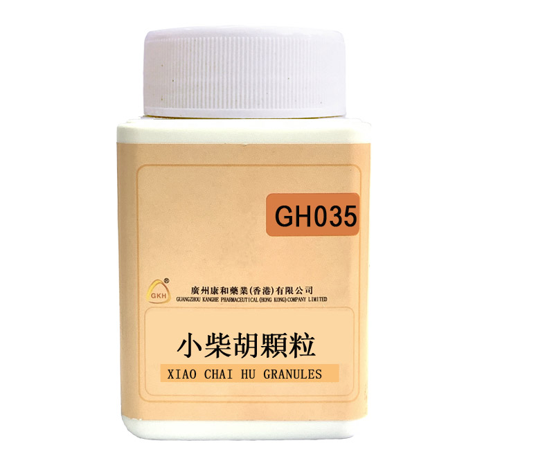 Xiao Chai Hu Granules (小柴胡顆粒 ) GH035